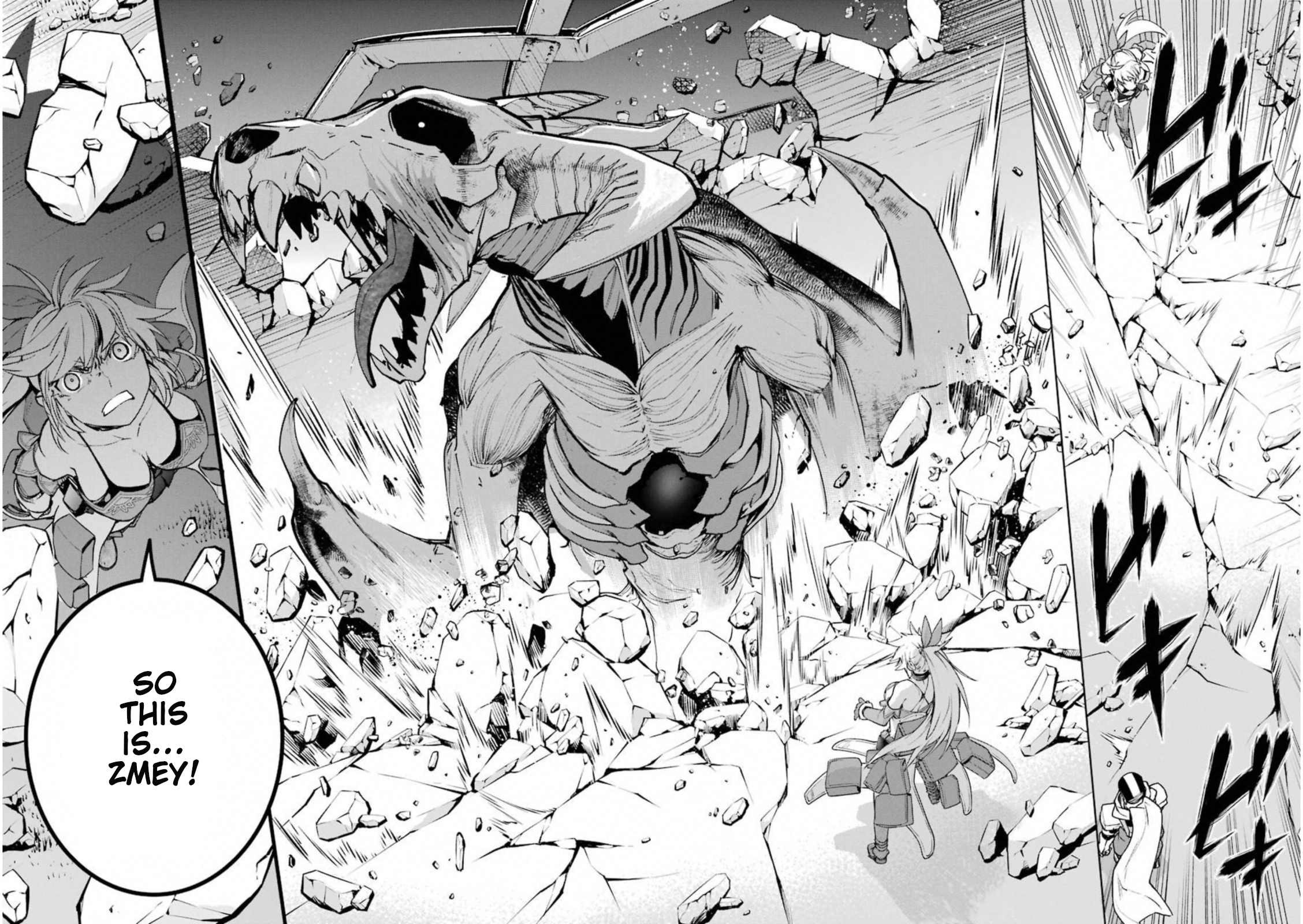 Mahou Shoujo Tokushuusen Asuka Chapter 32 34